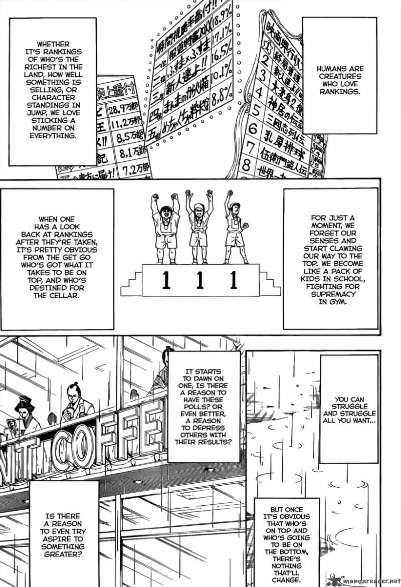 Gintama Chapter 265 page 5
