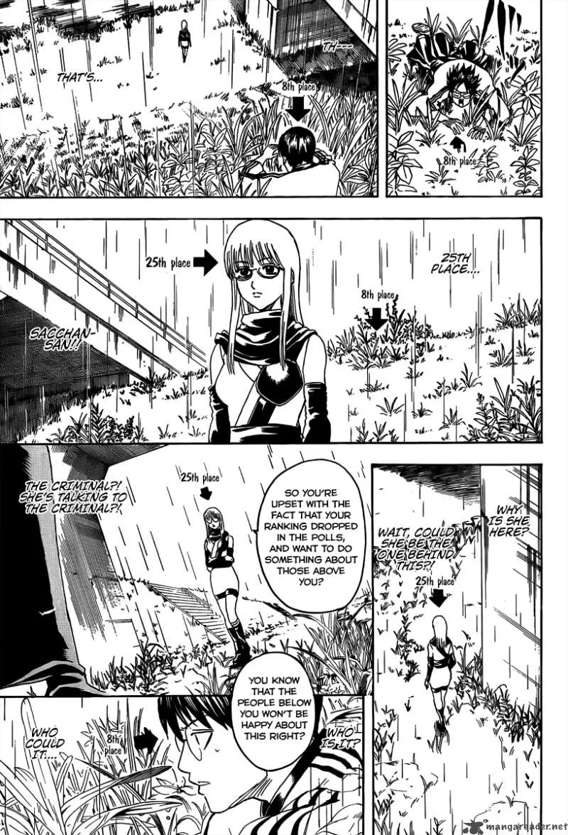 Gintama Chapter 265 page 15