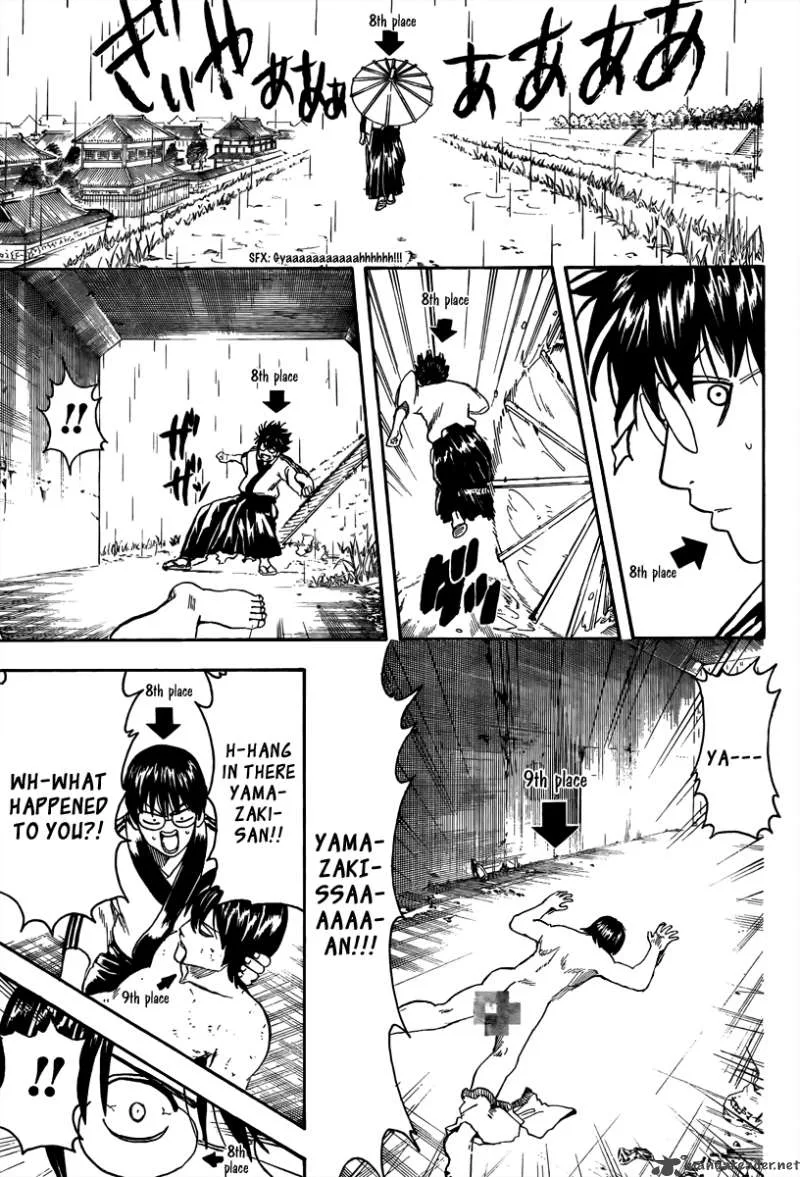 Gintama Chapter 265 page 11