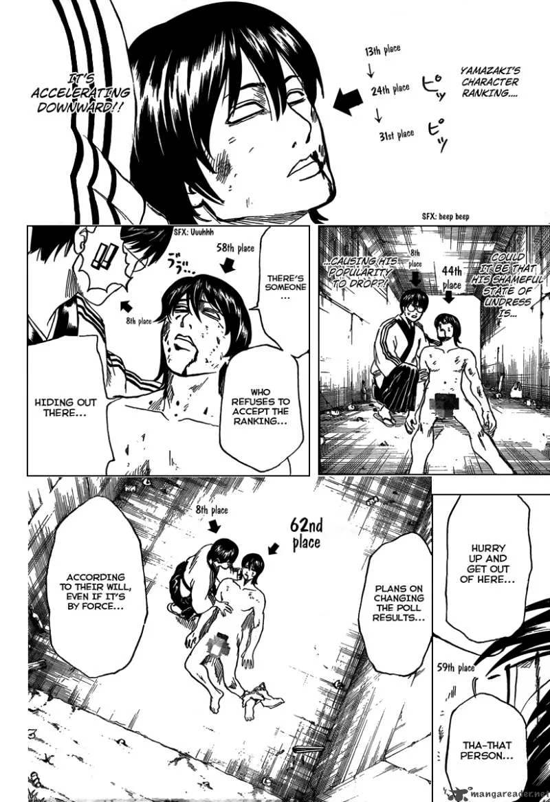 Gintama Chapter 265 page 12
