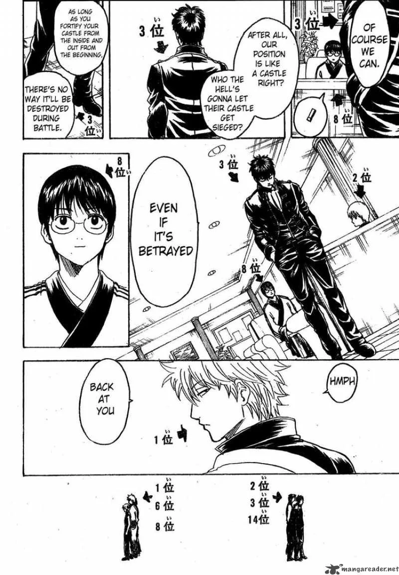 Gintama Chapter 266 page 18