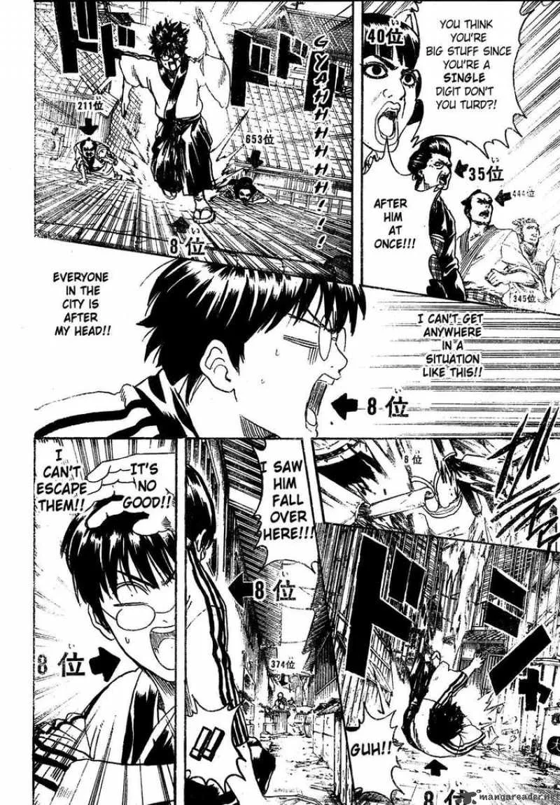 Gintama Chapter 266 page 8