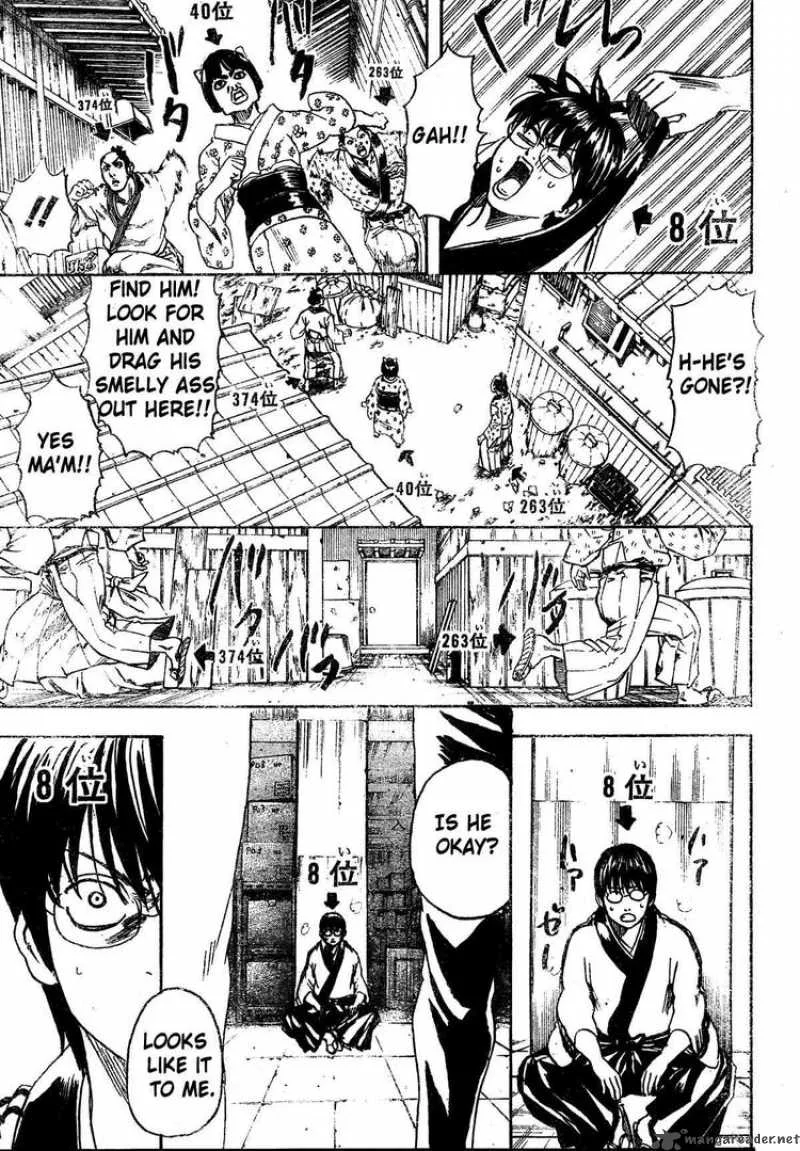 Gintama Chapter 266 page 9