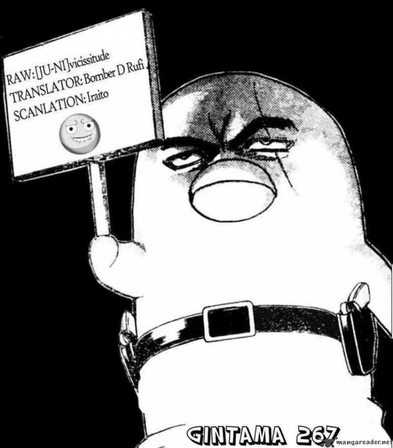 Gintama Chapter 267 page 20