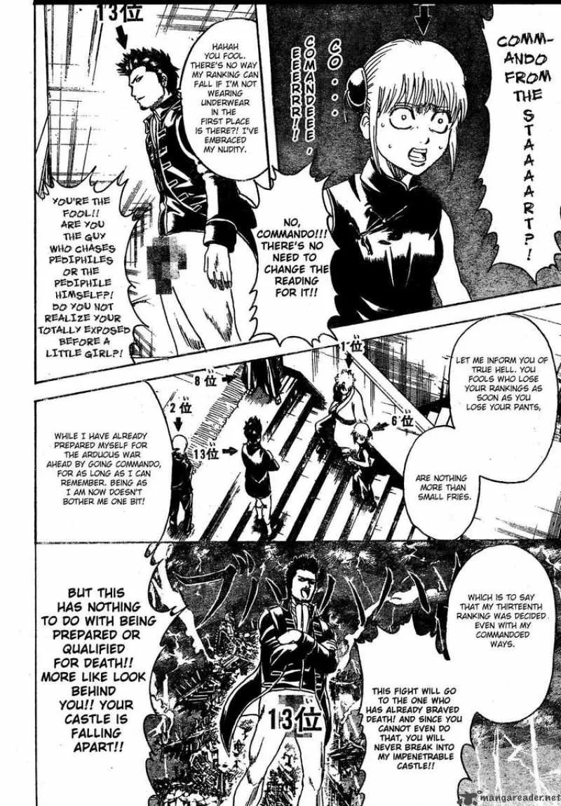 Gintama Chapter 267 page 14