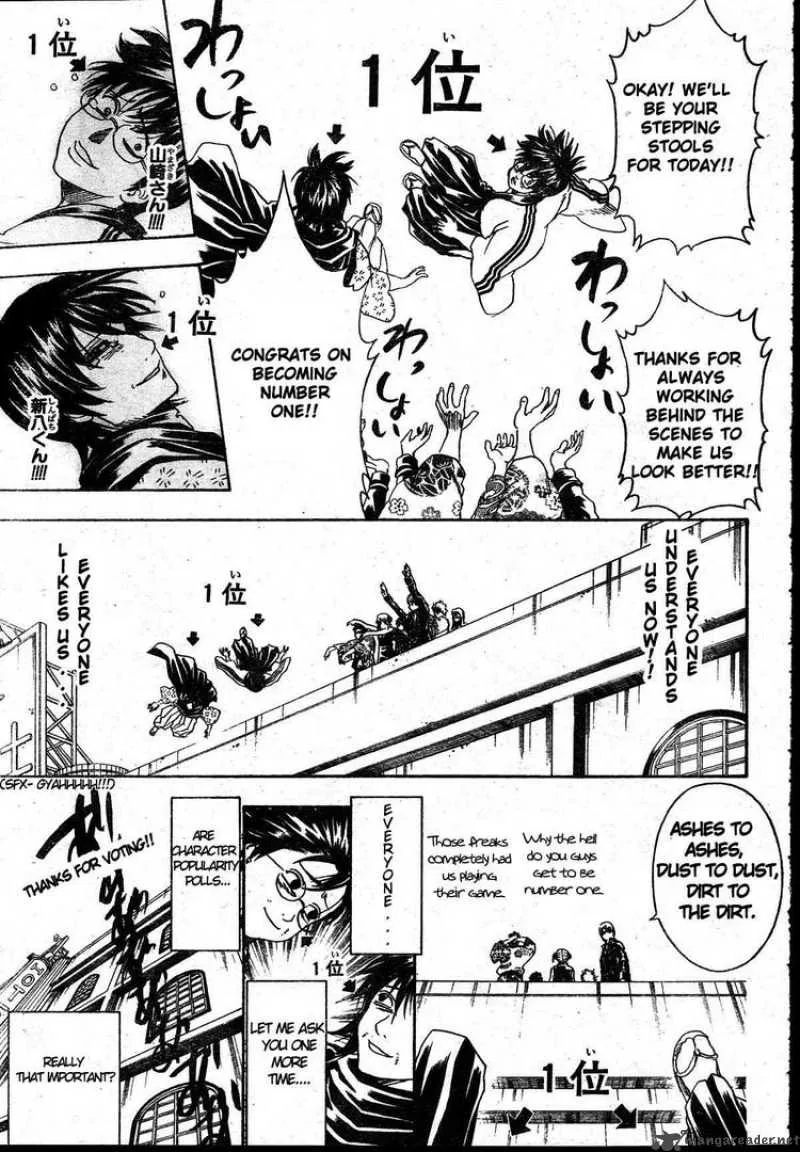 Gintama Chapter 268 page 19