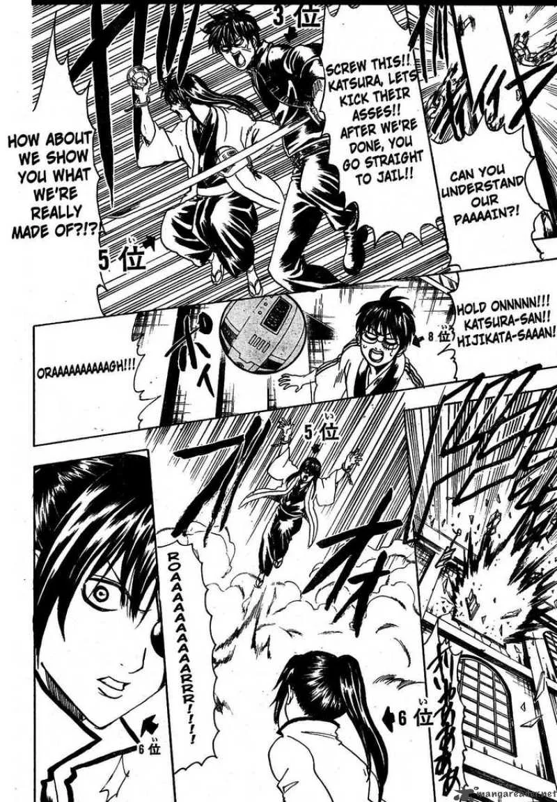 Gintama Chapter 268 page 4