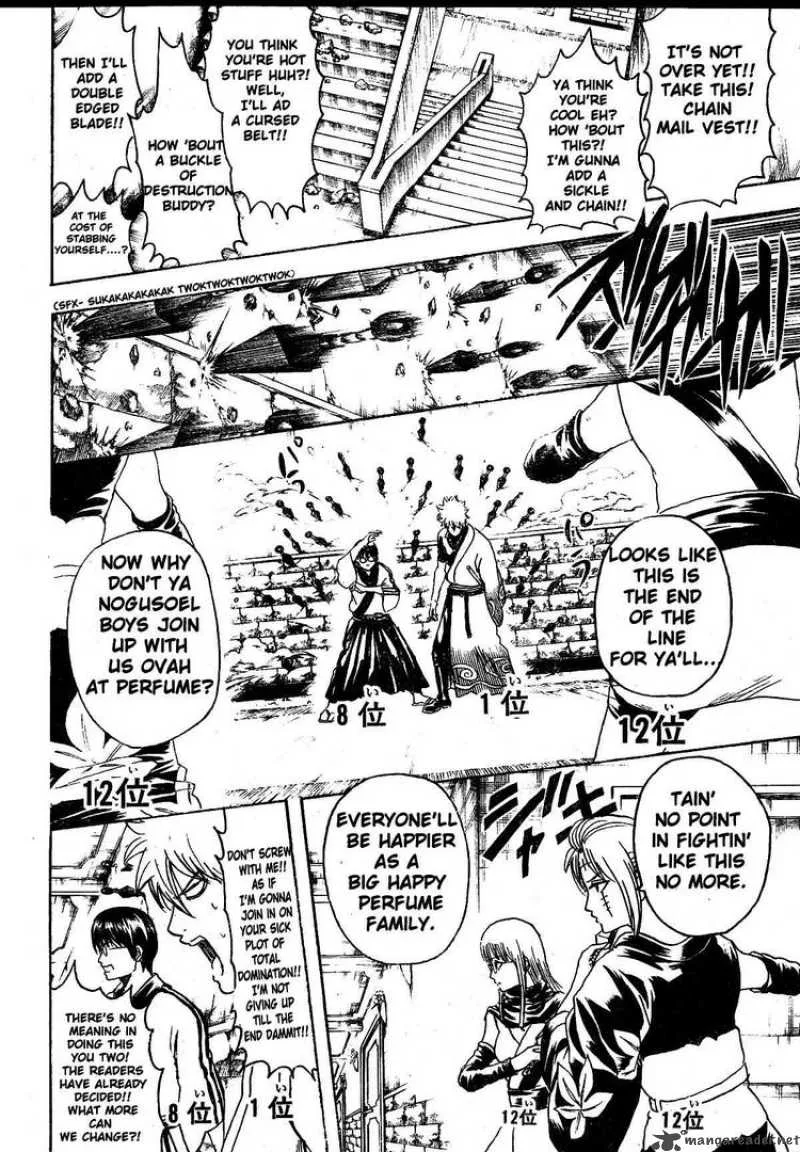 Gintama Chapter 268 page 10