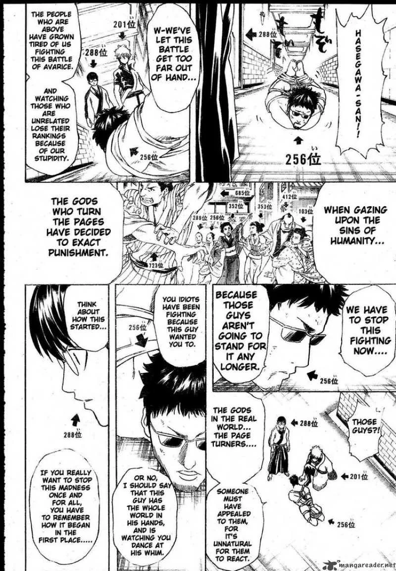 Gintama Chapter 268 page 14