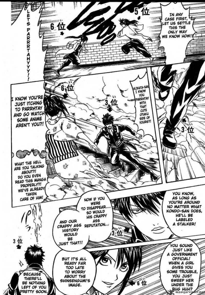 Gintama Chapter 268 page 6