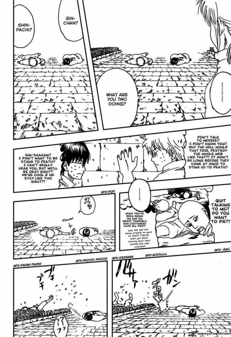 Gintama Chapter 269 page 6