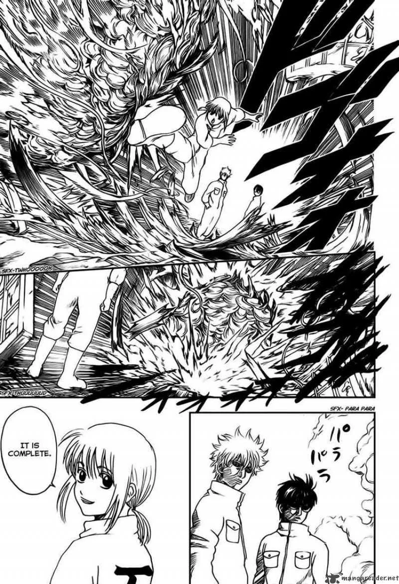 Gintama Chapter 269 page 5