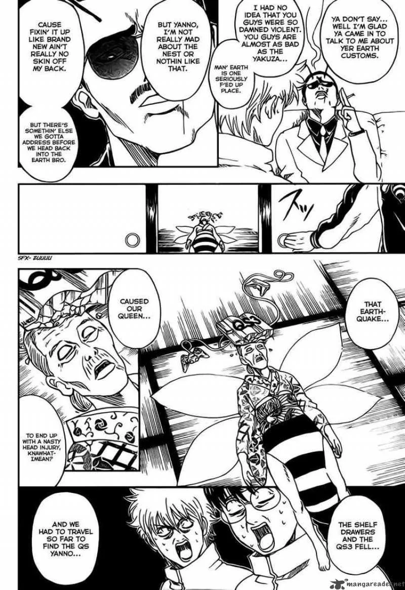Gintama Chapter 269 page 10