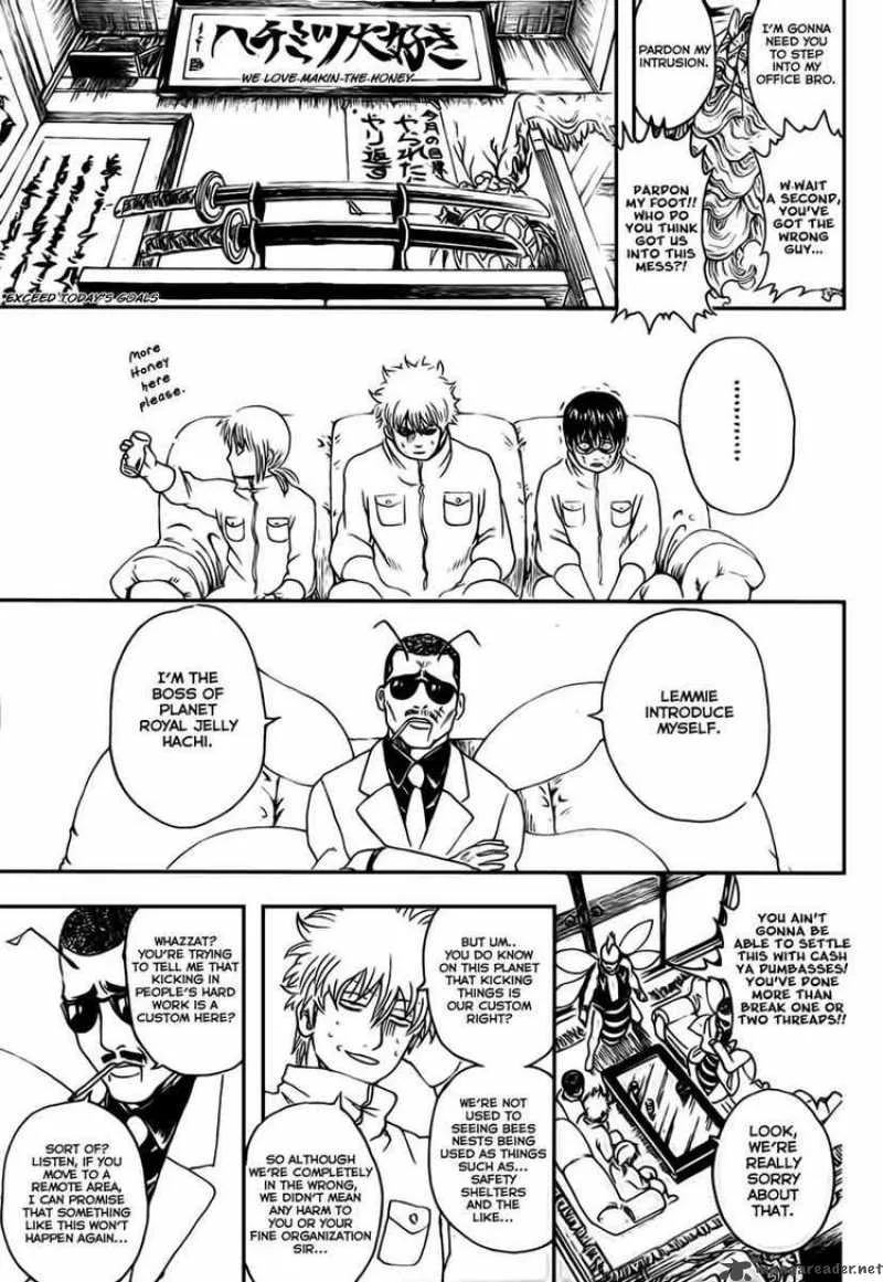 Gintama Chapter 269 page 9