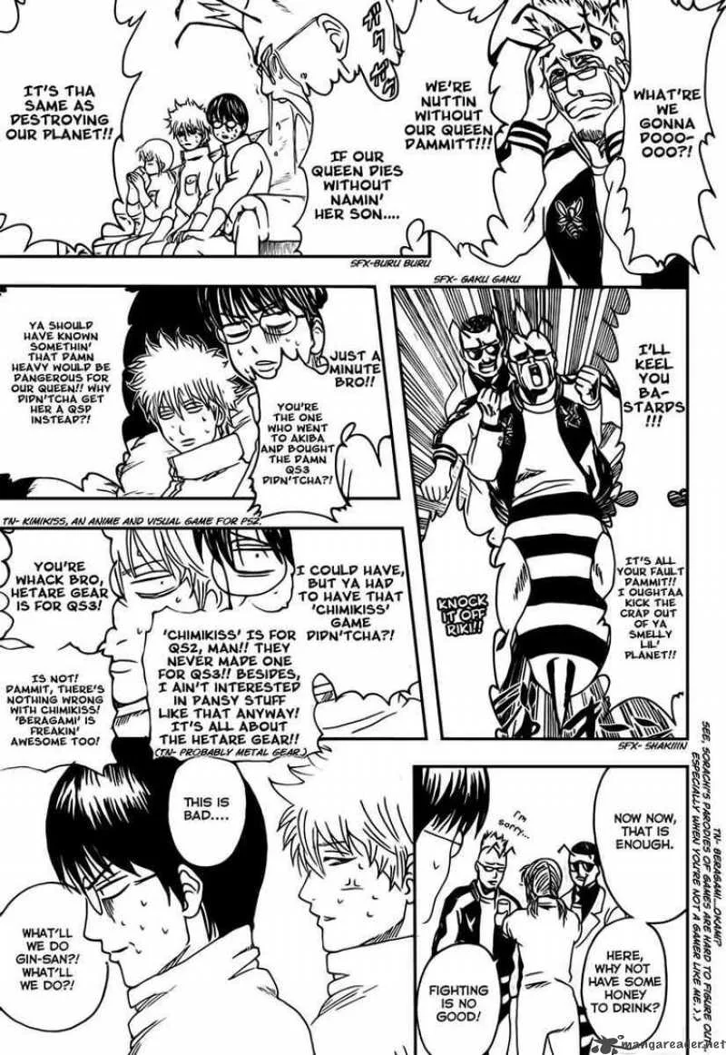 Gintama Chapter 269 page 11