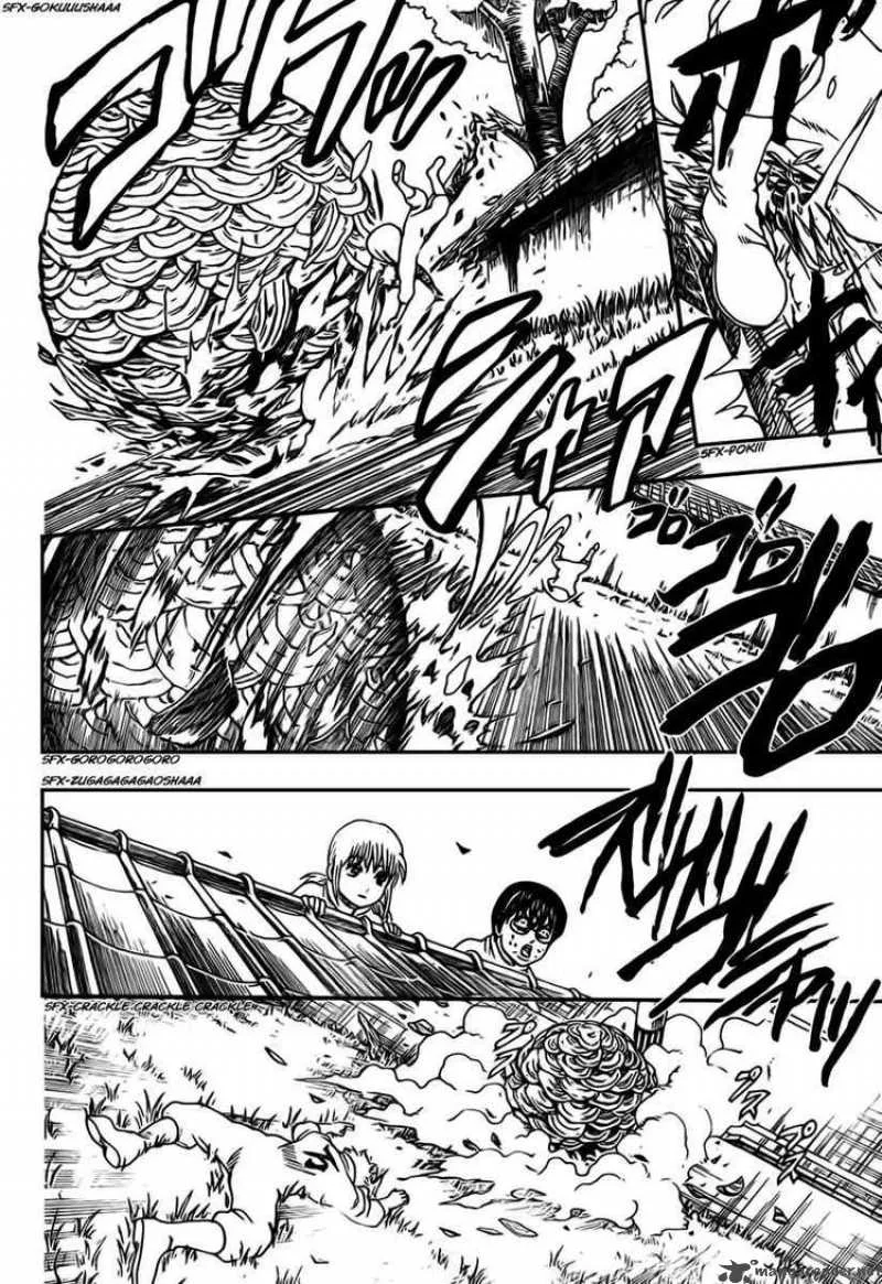 Gintama Chapter 269 page 14