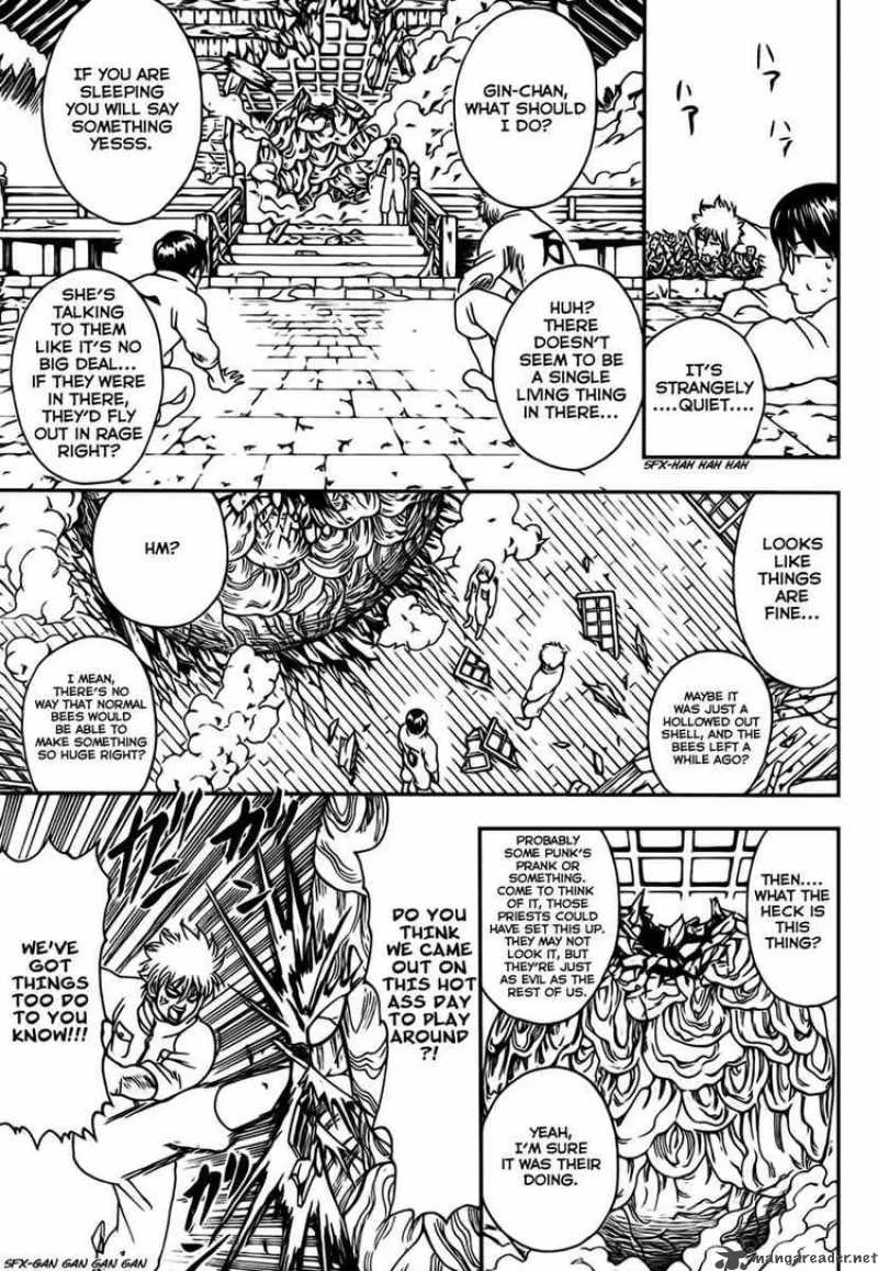 Gintama Chapter 269 page 7