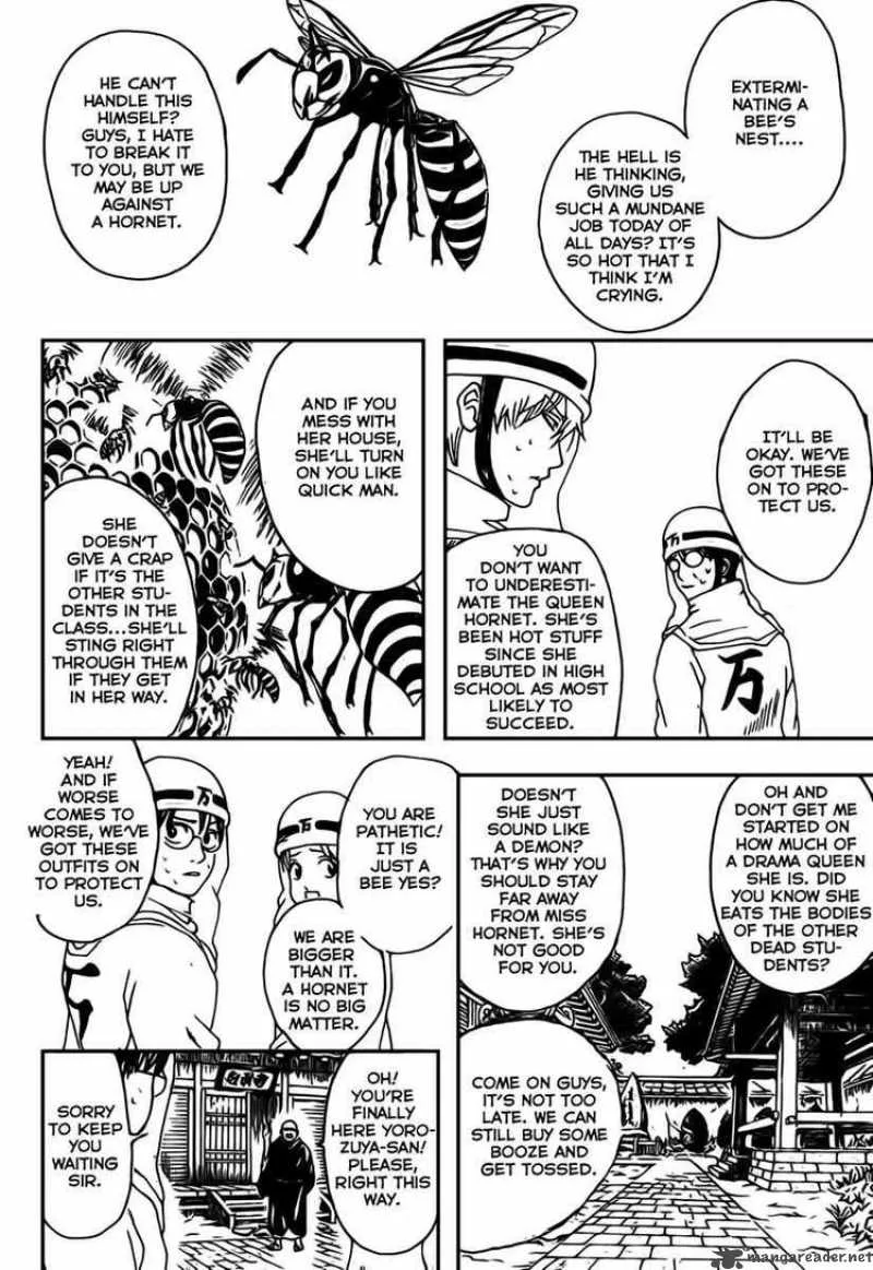 Gintama Chapter 269 page 2