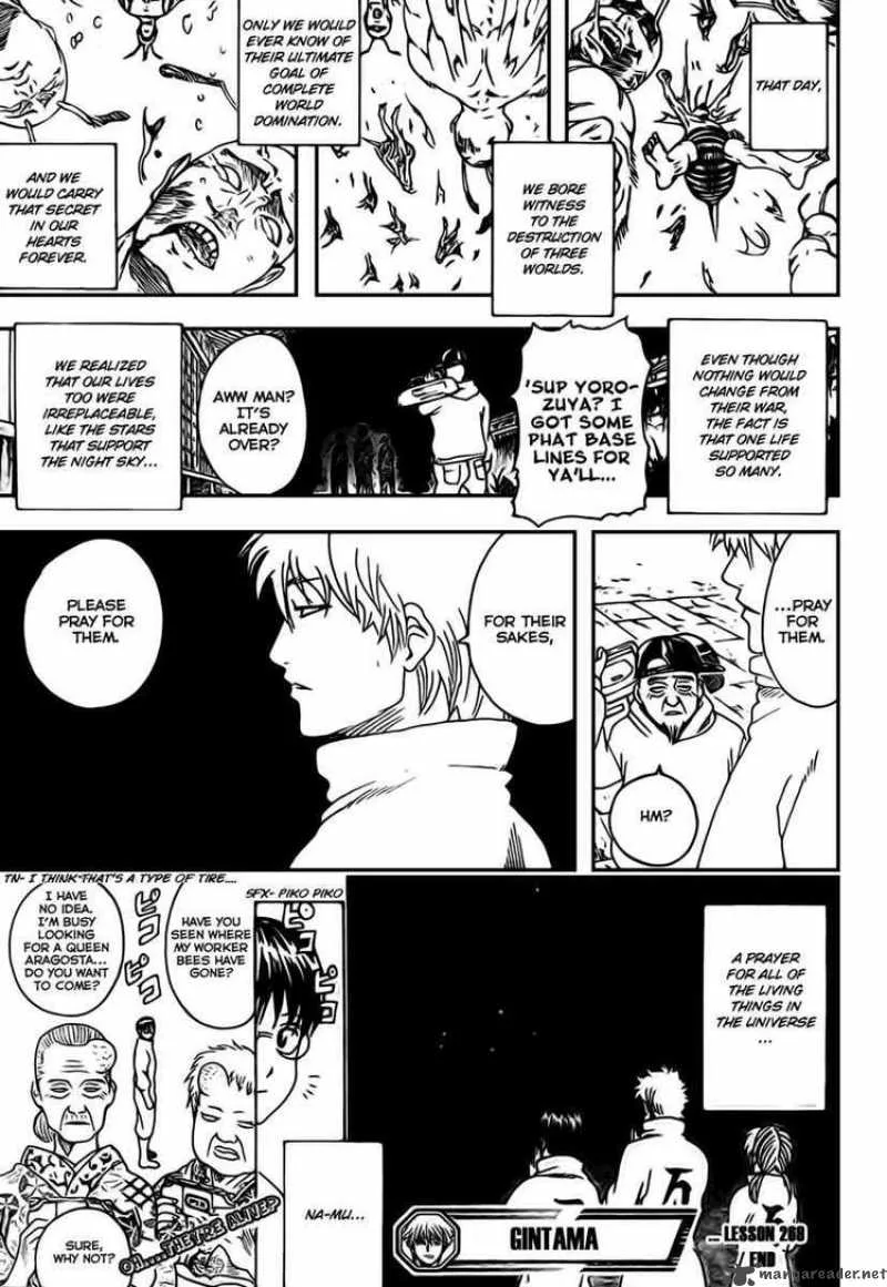 Gintama Chapter 269 page 19