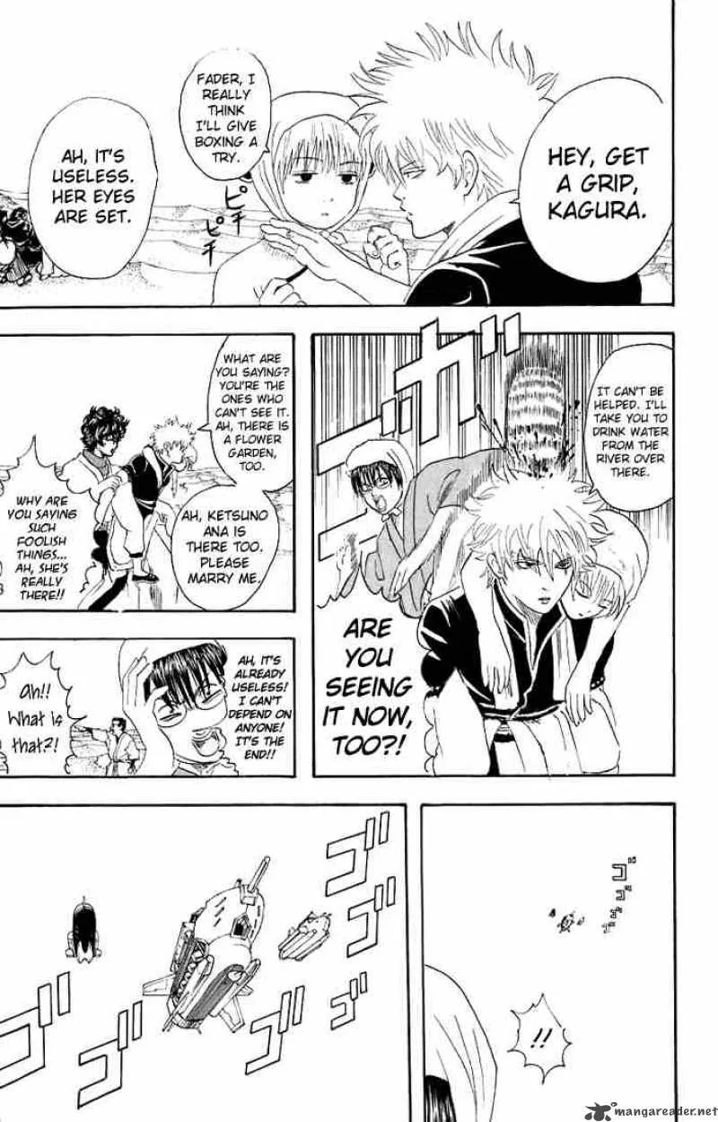 Gintama Chapter 27 page 5