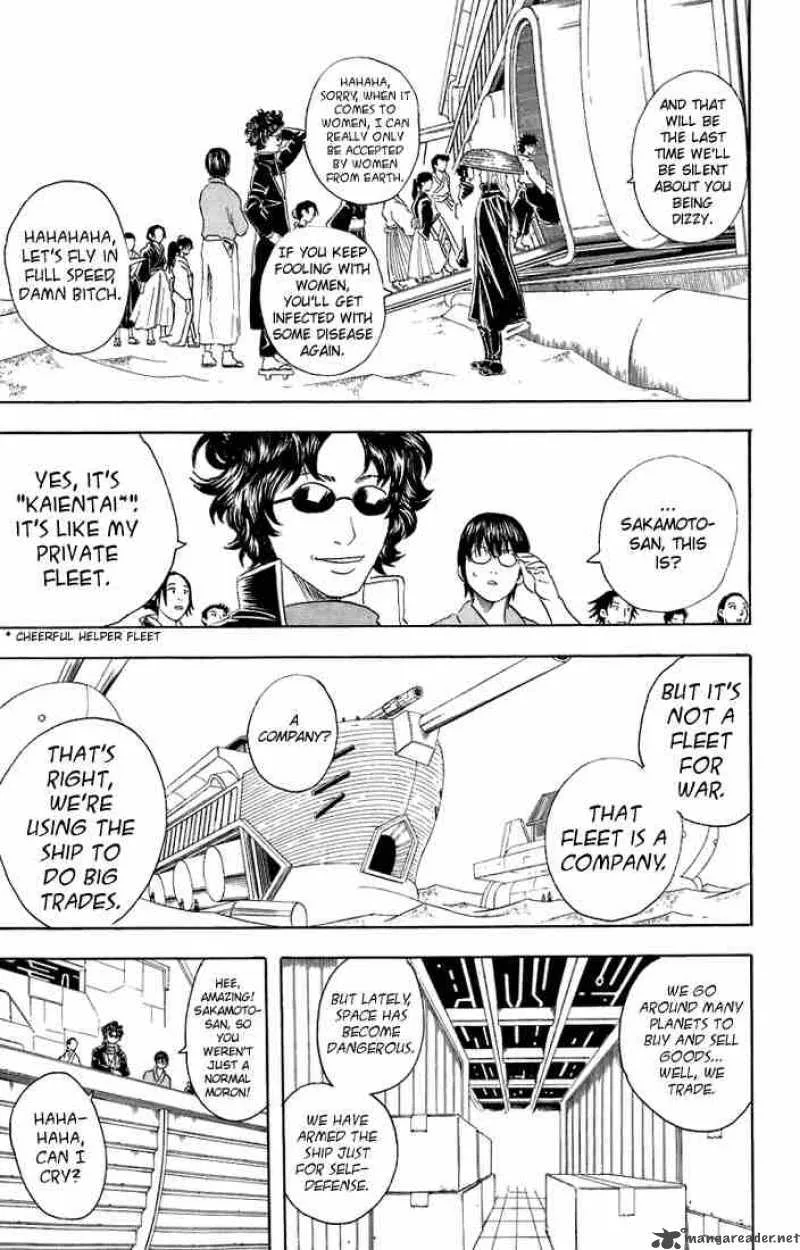 Gintama Chapter 27 page 7