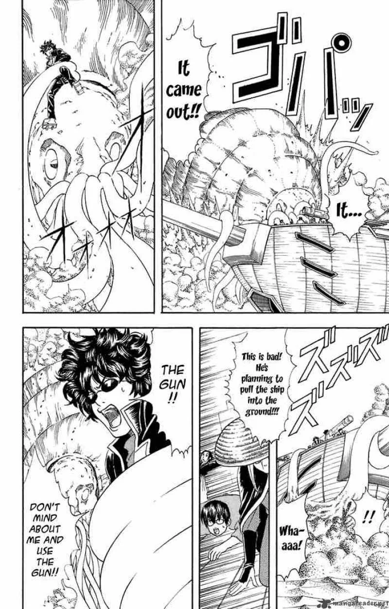 Gintama Chapter 27 page 12
