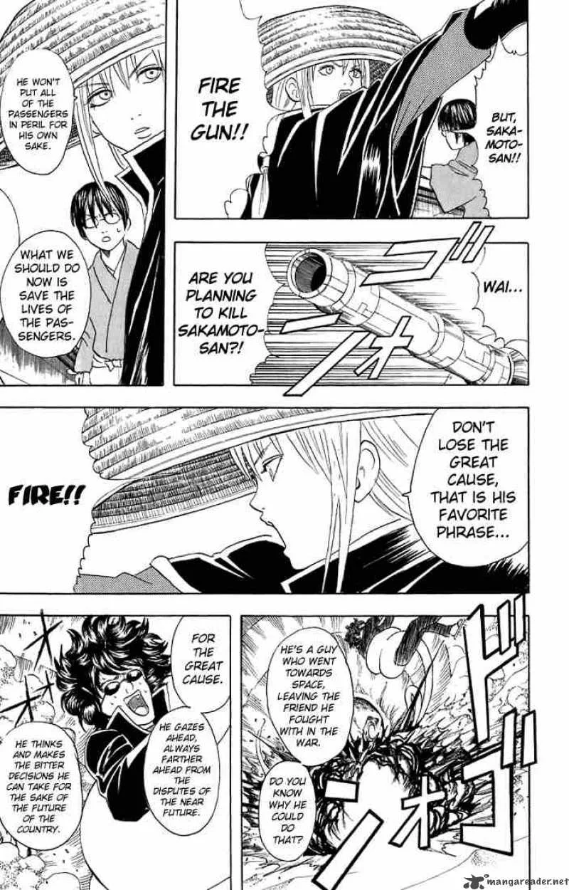 Gintama Chapter 27 page 13
