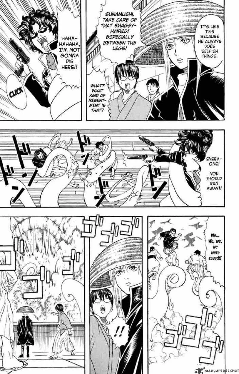 Gintama Chapter 27 page 11