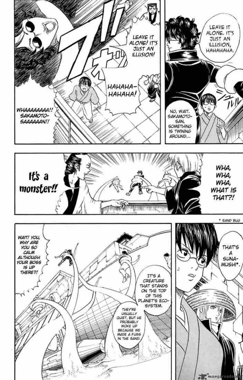 Gintama Chapter 27 page 10
