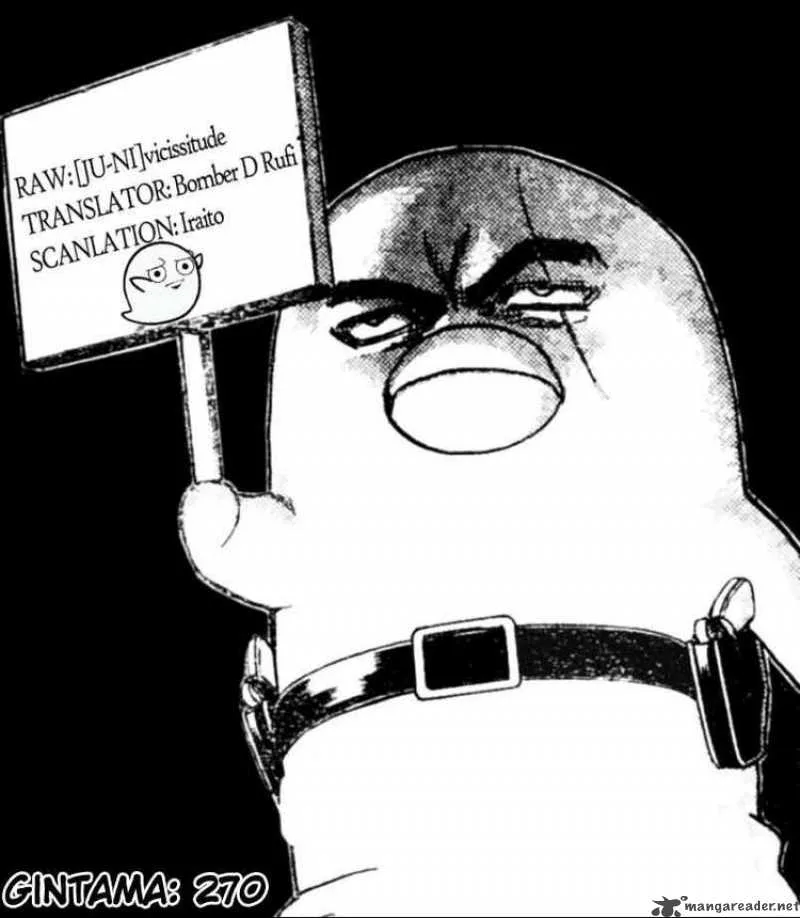 Gintama Chapter 270 page 20