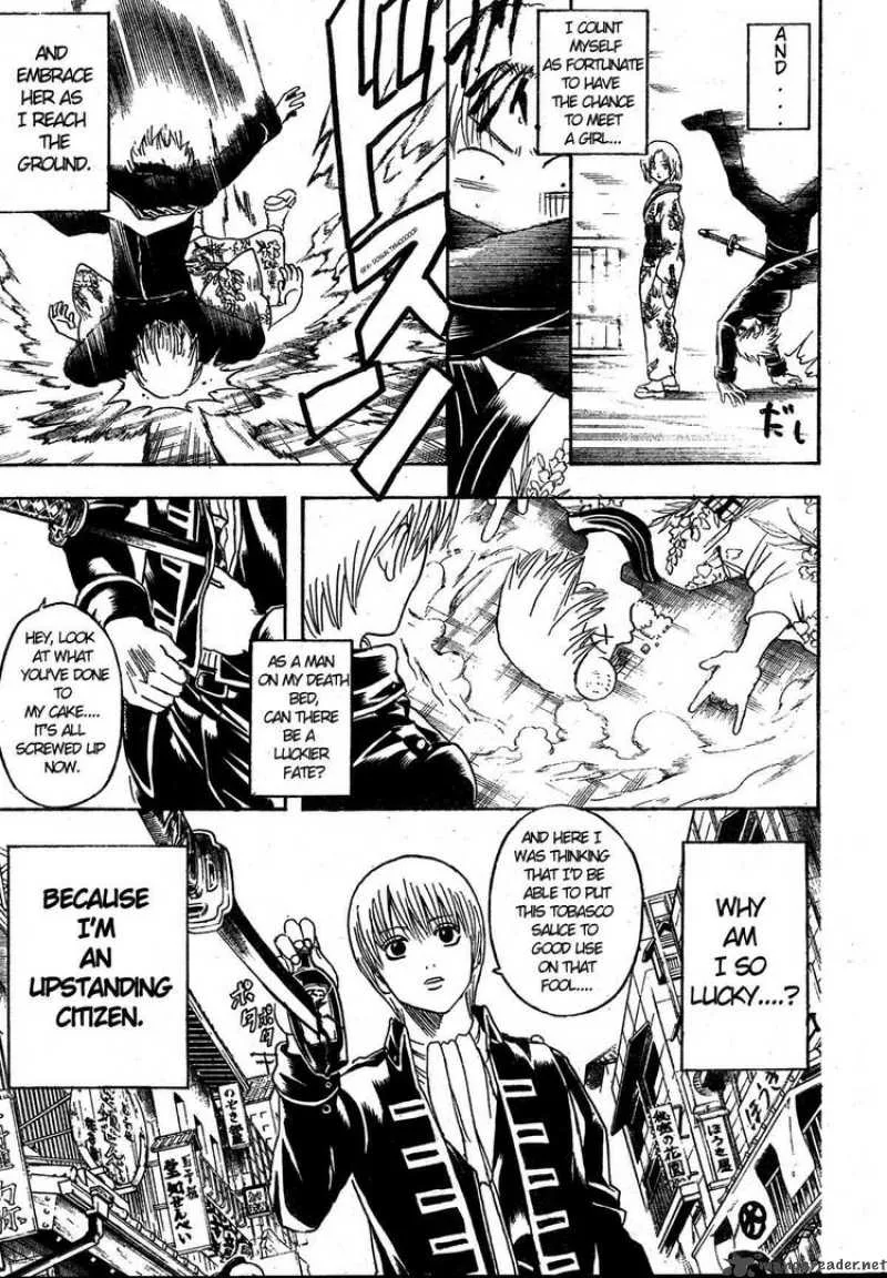 Gintama Chapter 270 page 3