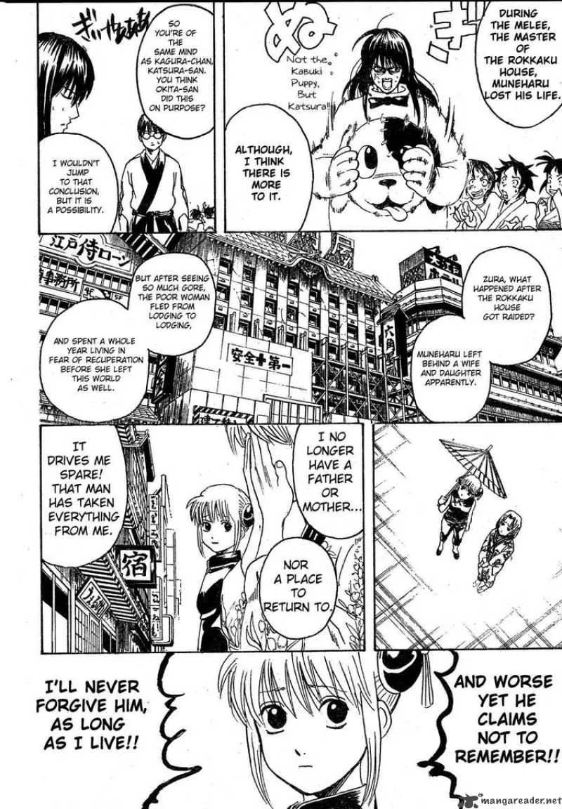 Gintama Chapter 270 page 10