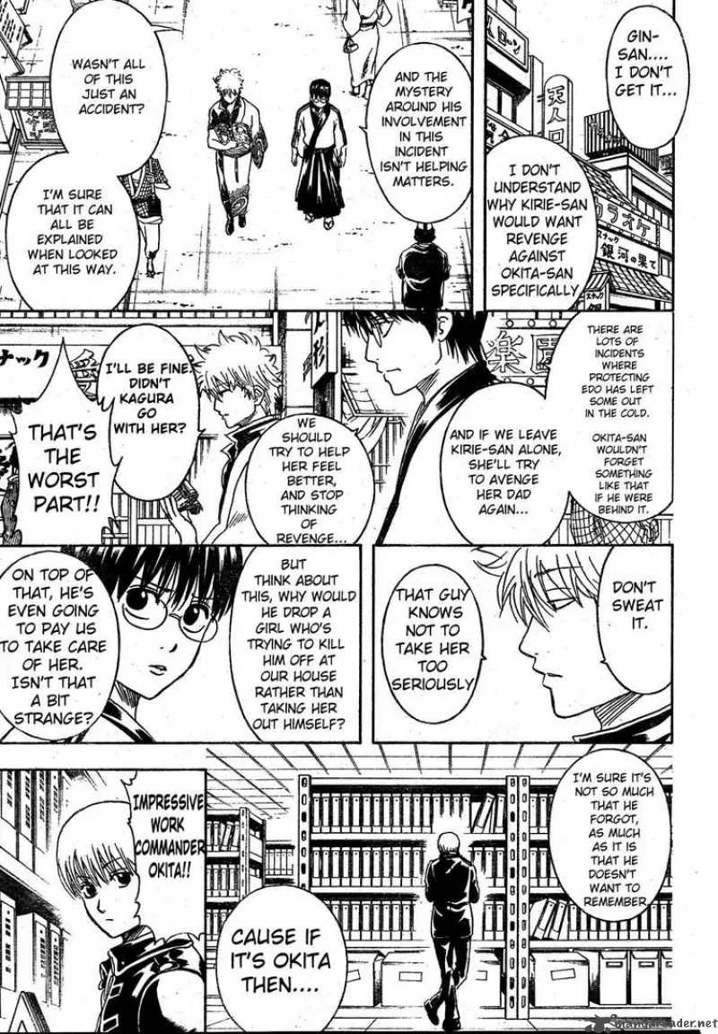 Gintama Chapter 270 page 11
