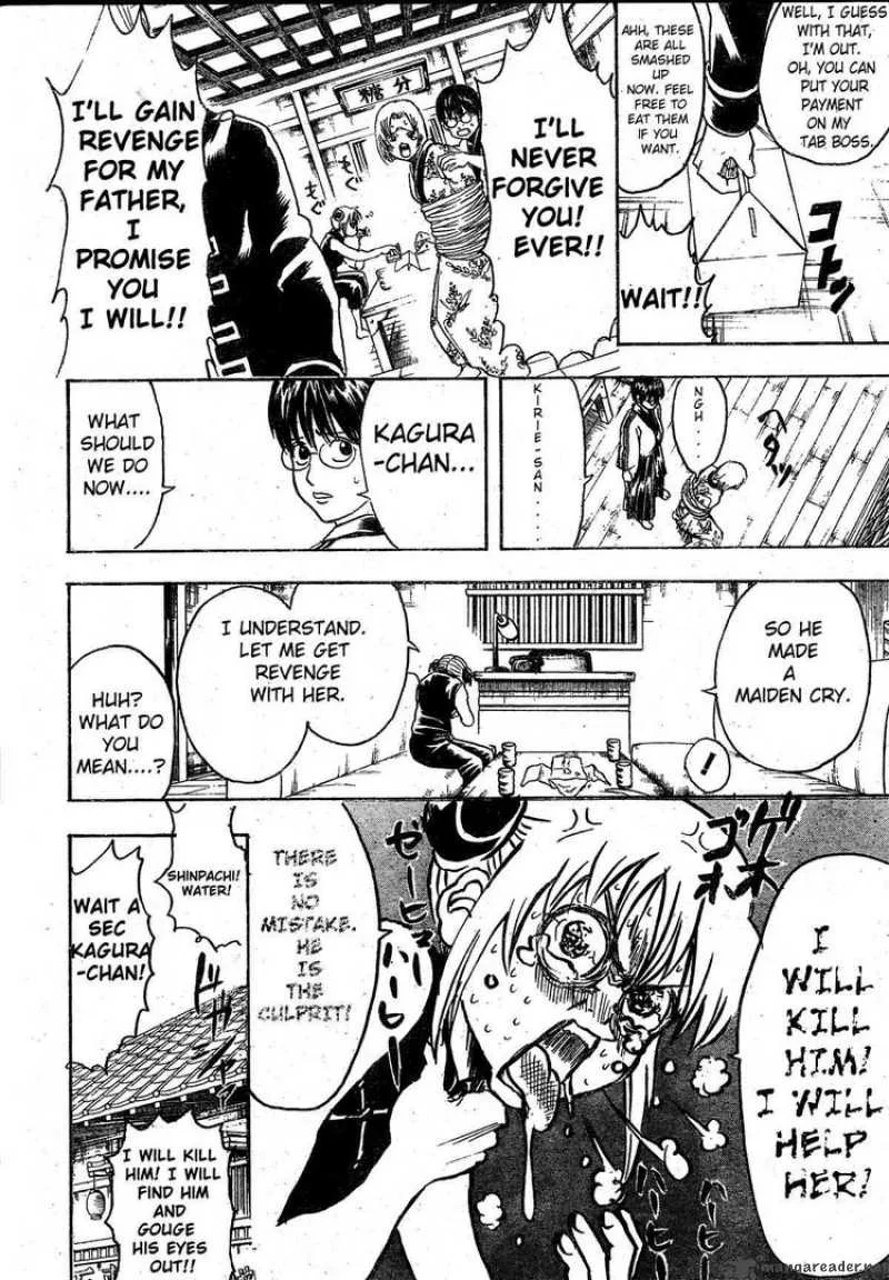 Gintama Chapter 270 page 8