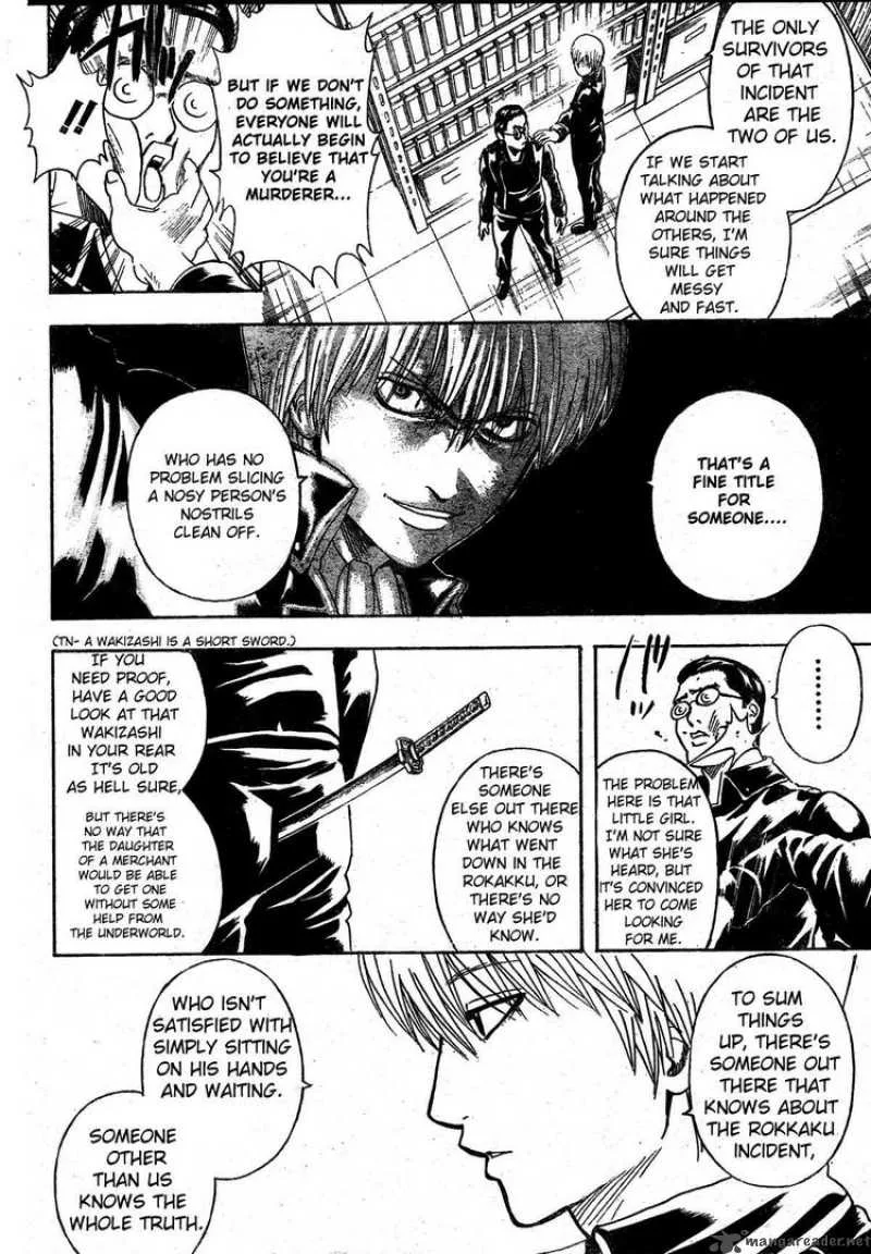 Gintama Chapter 270 page 14