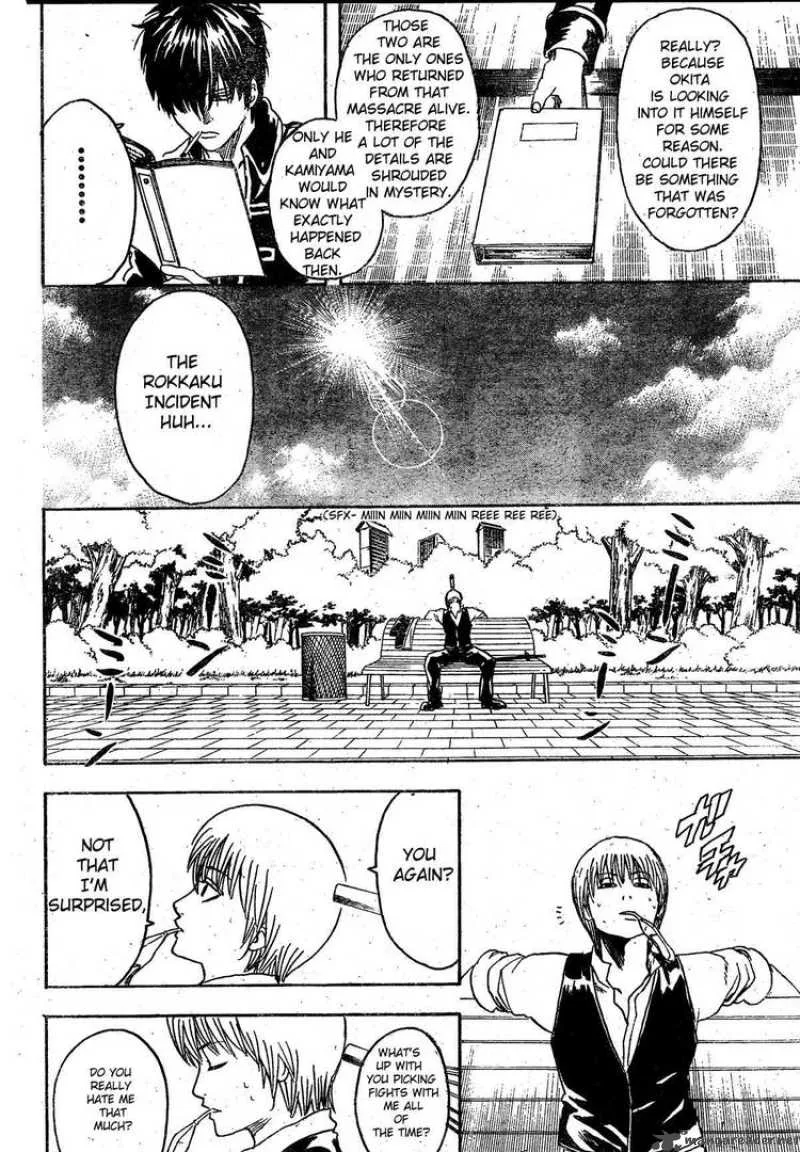 Gintama Chapter 270 page 16