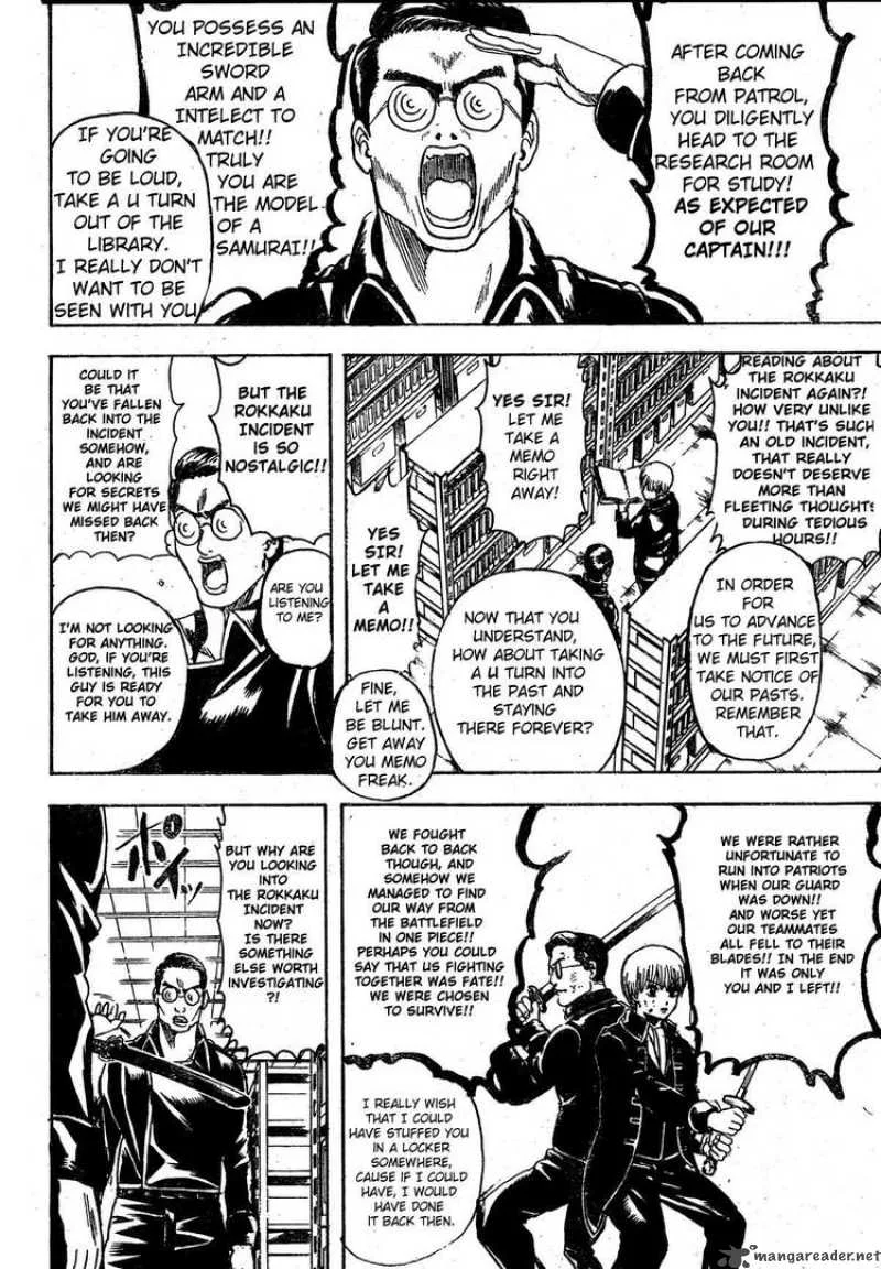 Gintama Chapter 270 page 12