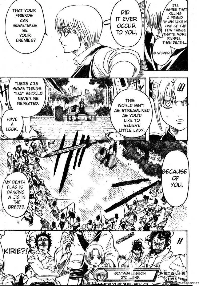 Gintama Chapter 270 page 19