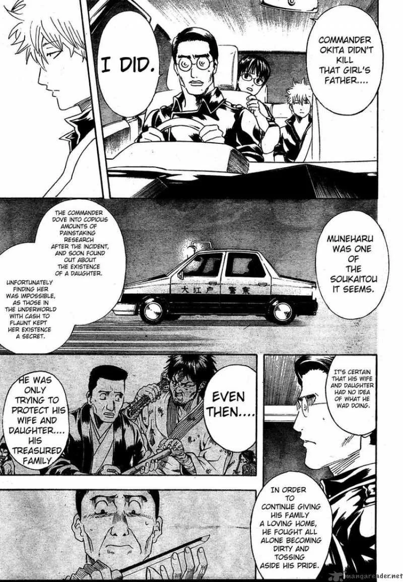 Gintama Chapter 271 page 9