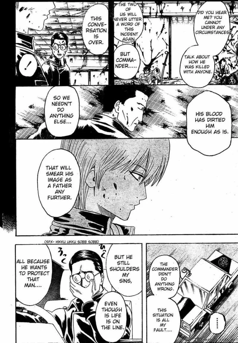 Gintama Chapter 271 page 10