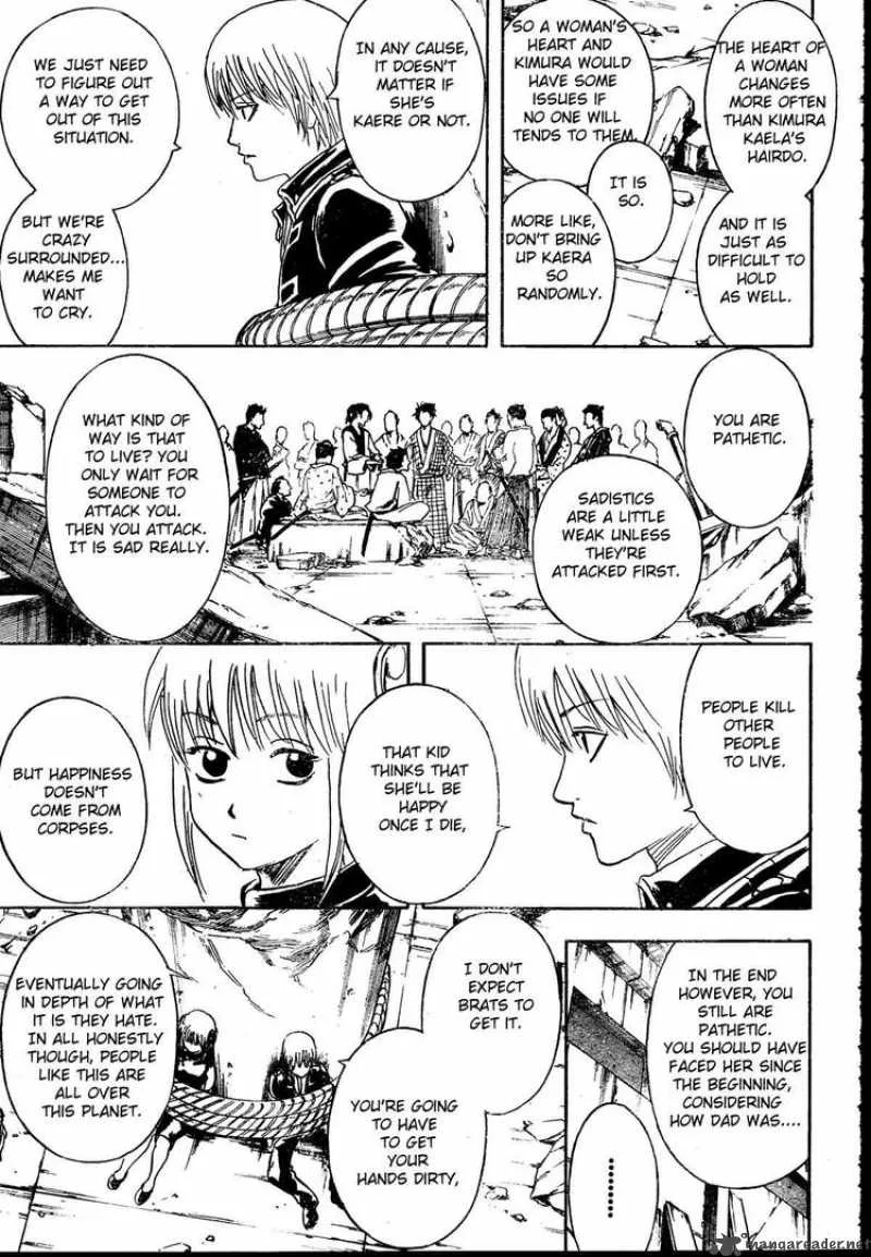 Gintama Chapter 271 page 13