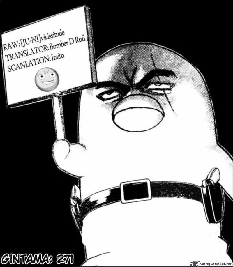 Gintama Chapter 271 page 20