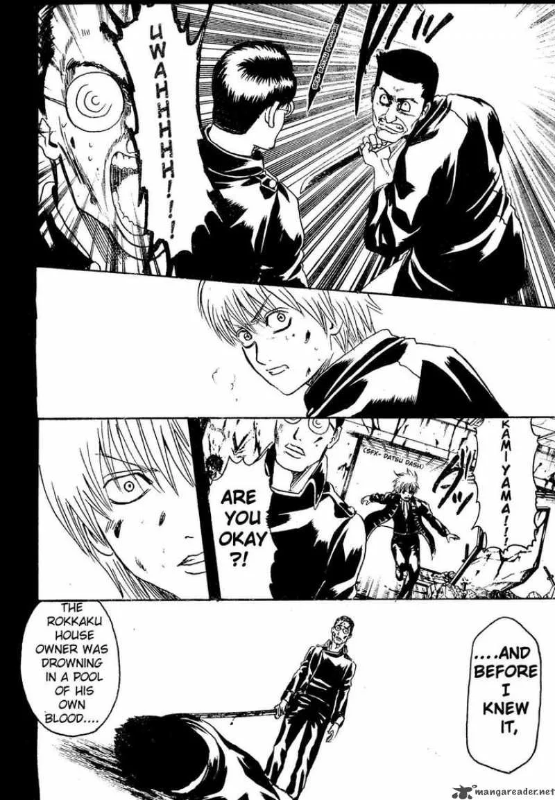 Gintama Chapter 271 page 8