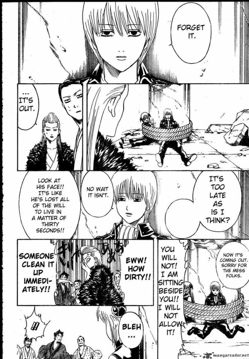 Gintama Chapter 271 page 16
