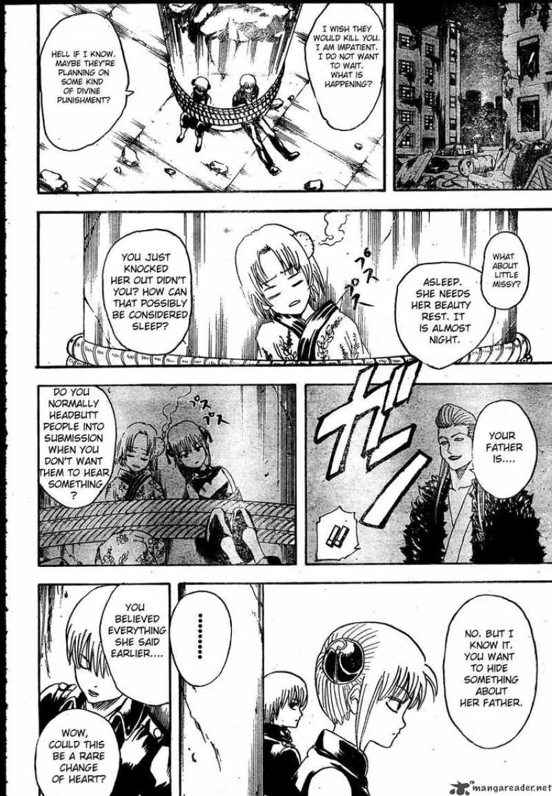 Gintama Chapter 271 page 12