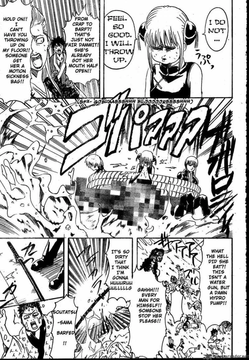 Gintama Chapter 271 page 17