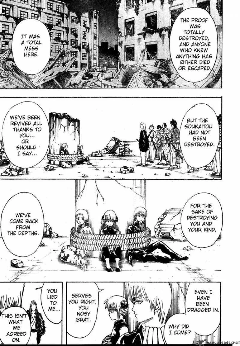 Gintama Chapter 271 page 5