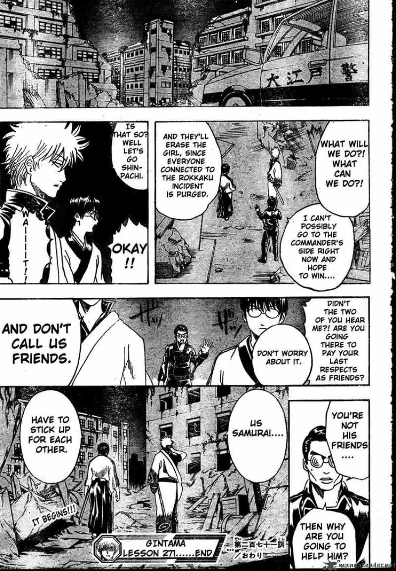 Gintama Chapter 271 page 19