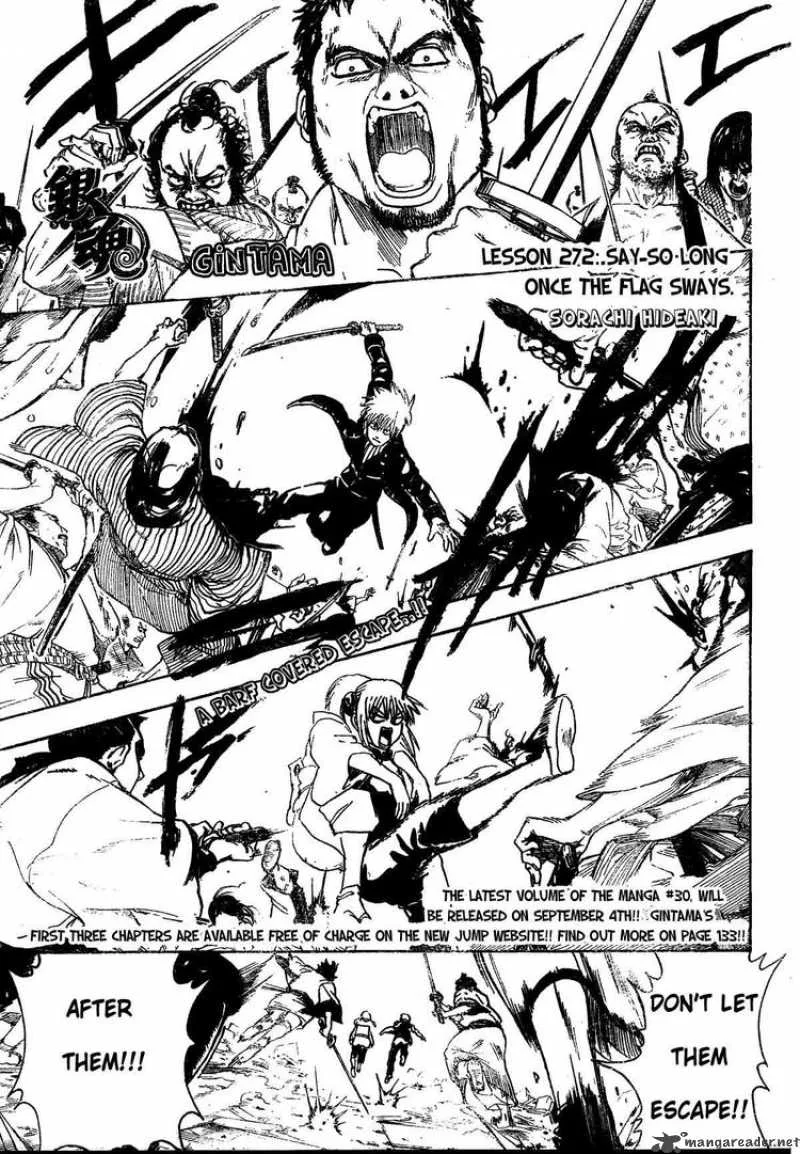 Gintama Chapter 272 page 1