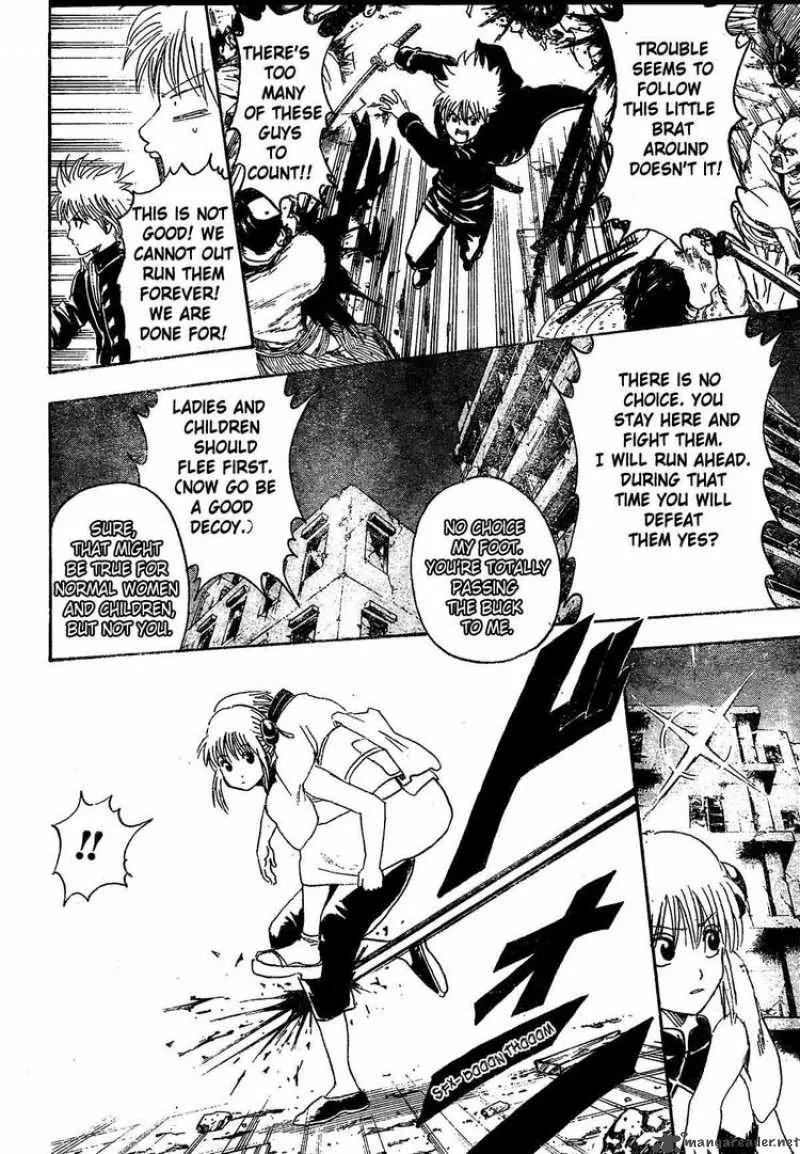 Gintama Chapter 272 page 2